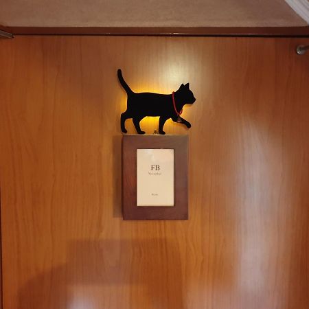 Hotel November Каннын Экстерьер фото